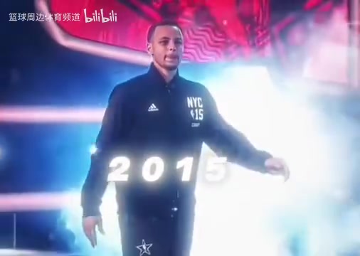 一步步成长为历史级球星!全明星库里出场合集!